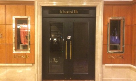 Khaisilk